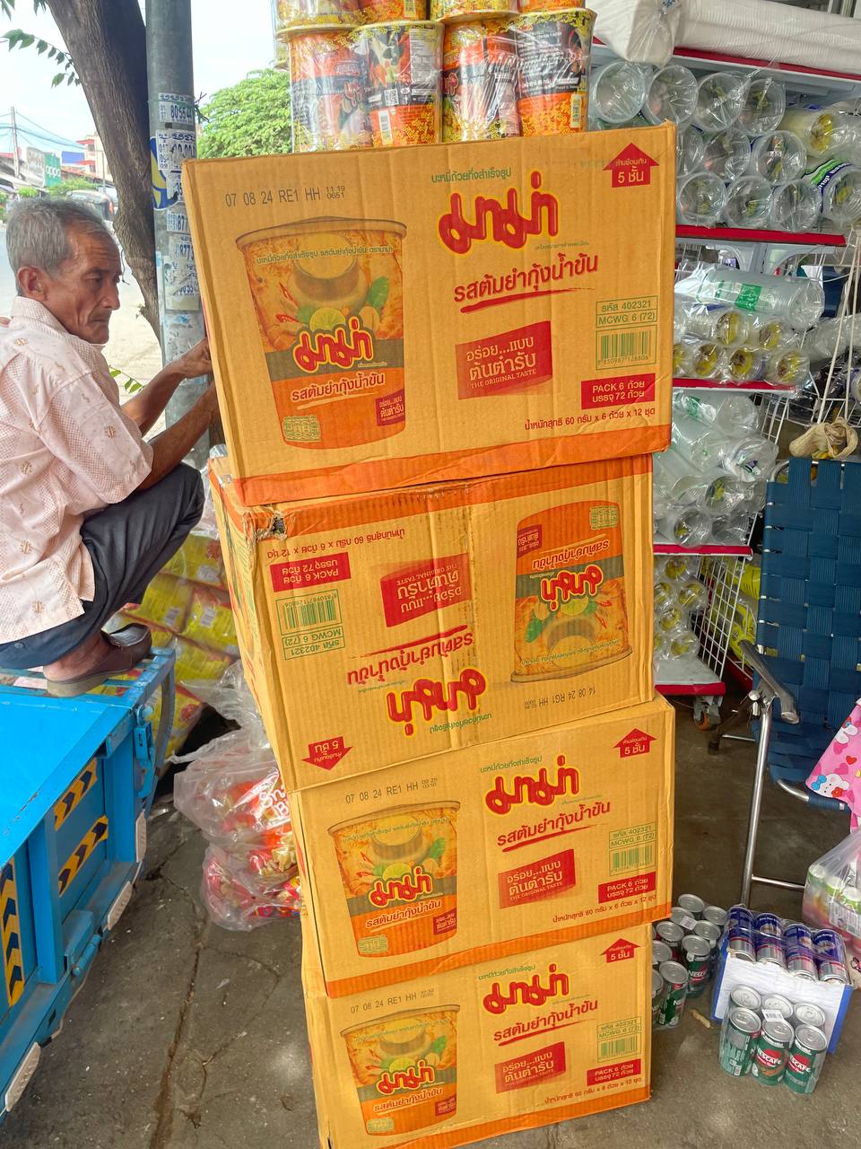 Veal Renh Branch Distribution: FMCG Products by Da Houg Heng Enterprise Ltd. - Image 6